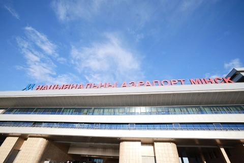 Минский аэропорт предупредил о сбоях в графике полетов из-за ограничений воздушного пространства РФ