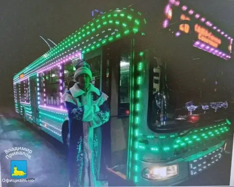 Гомель запускает новогодний общественный транспорт: город готовится к праздничным поездкам