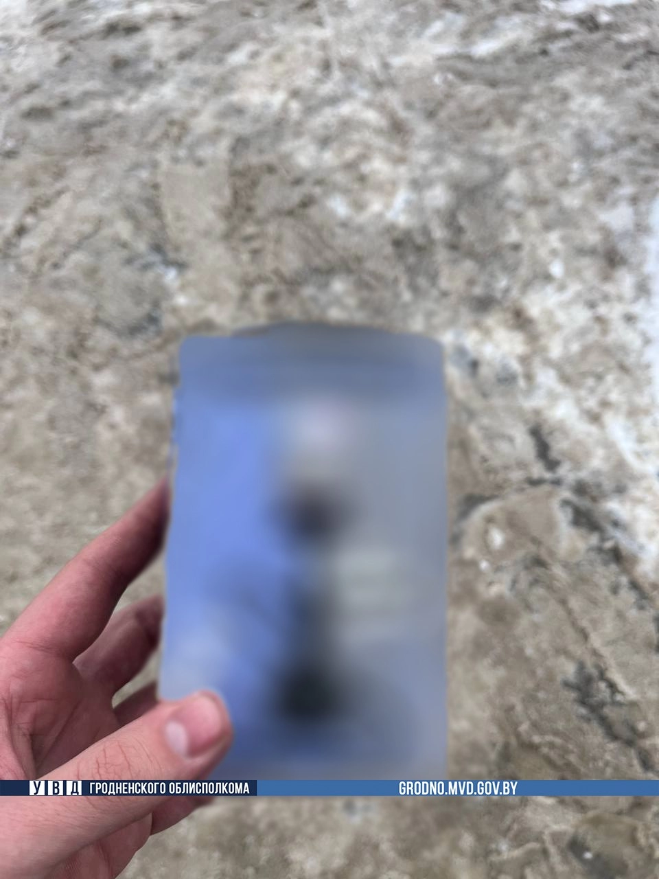 Фото: телеграм-канал 102.Нёман