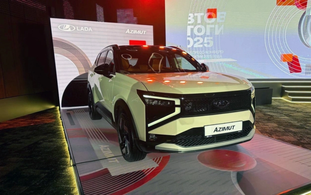 Предсерийный кроссовер Lada Azimut впервые показали в Москве