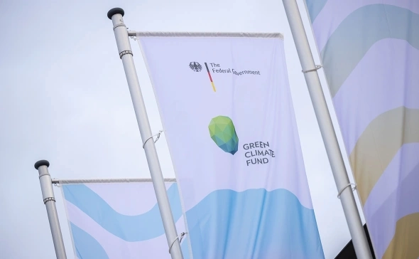 США официально вышли из Зеленого климатического фонда ООН на фоне ухода из ключевых международных структур