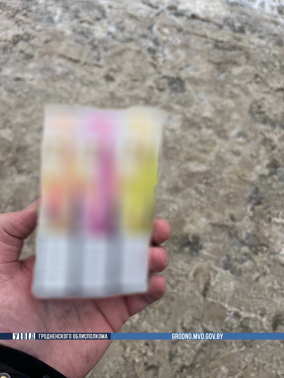 Фото: телеграм-канал 102.Нёман