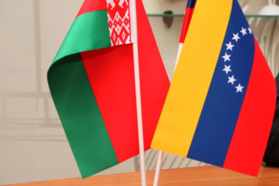 Беларусь и Венесуэла нацелены активизировать взаимное предпринимательское сотрудничество