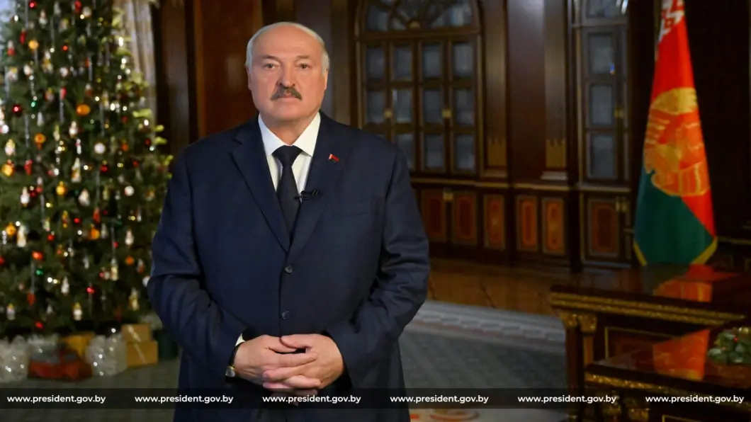 Лукашенко утвердил Указ № 1: 2026-й год объявлен Годом белорусской женщины