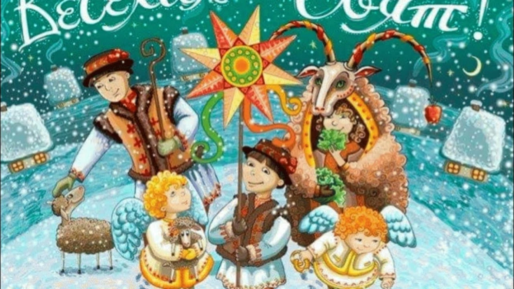 В Гомеле 13 января пройдет Колядный вечер на площади Ленина