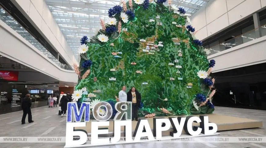 Выставка «Моя Беларусь» временно не откроет свои двери 20 января
