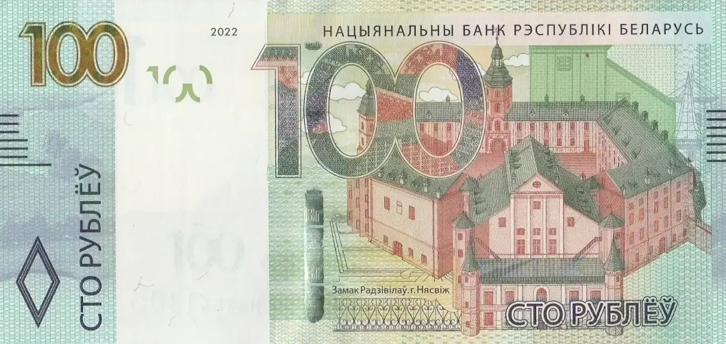 Средняя зарплата бюджетников в Беларуси превысила 2 тысячи рублей