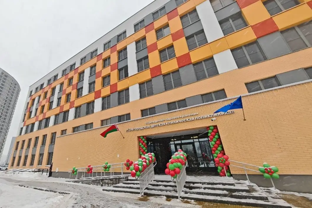 В микрорайоне «Минск-Мир» открыли новые детскую и взрослую поликлиники