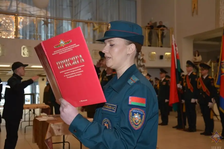 В Могилёве 43 спасателя приняли присягу в День спасателя под девизом «Профессионализм. Отвага. Честь»