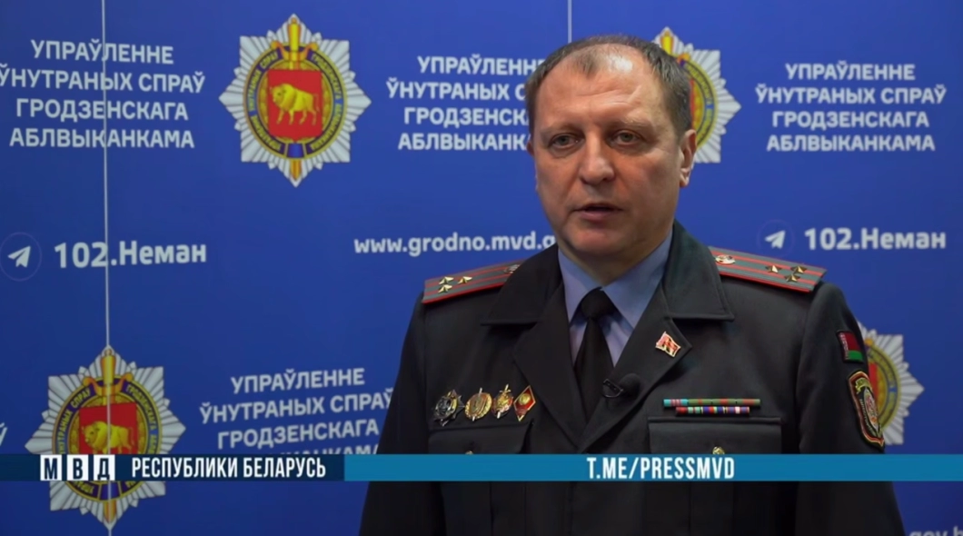 В Гродно пресечена попытка вывоза за границу похищенных средств на сумму около 85 тысяч рублей