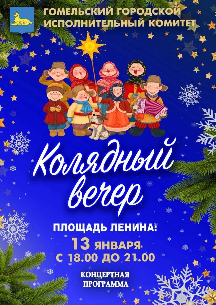 Фото: телеграм-канал Владимир Привалов. Официально