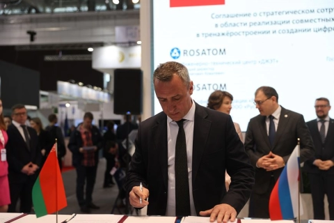 Белорусское Минэнерго и «Росатом» готовят рамочное соглашение о третьем энергоблоке БелАЭС в 2026 году