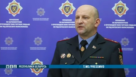 В Новополоцке задержаны две женщины по делу о сбыте особо опасных психотропов