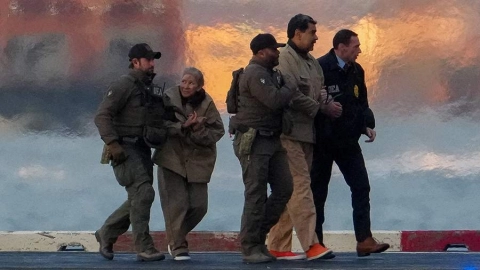 Мадуро впервые обратился к сторонникам из американской тюрьмы