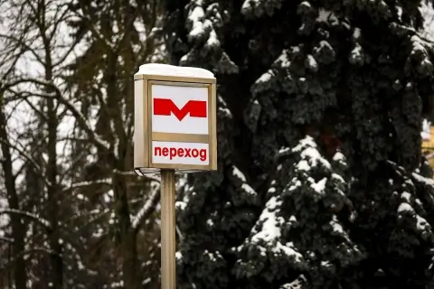 В Рождество Минский метрополитен будет функционировать по расписанию выходного дня