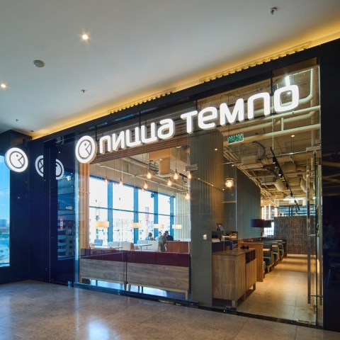 В минских пиццериях «Пицца Темпо» выявлены нарушения санитарных норм после жалоб посетителей