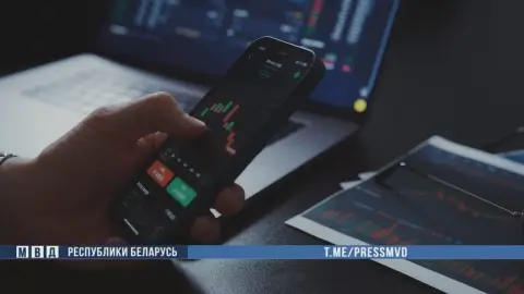 Минчанка инвестировала в криптовалютную платформу и потеряла около Br 50 000