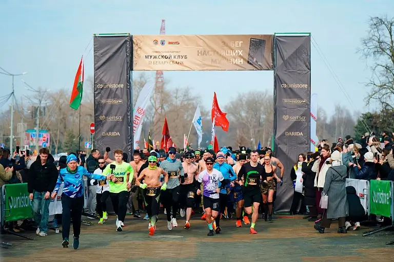 «Забег настоящих мужчин» в Минске сменил формат – дистанция выросла, а победитель определен секундами