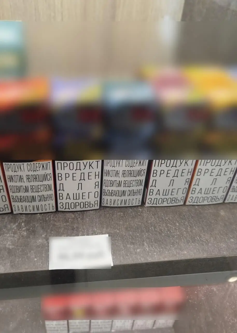 Фото: telegram / Комитет госконтроля Беларуси