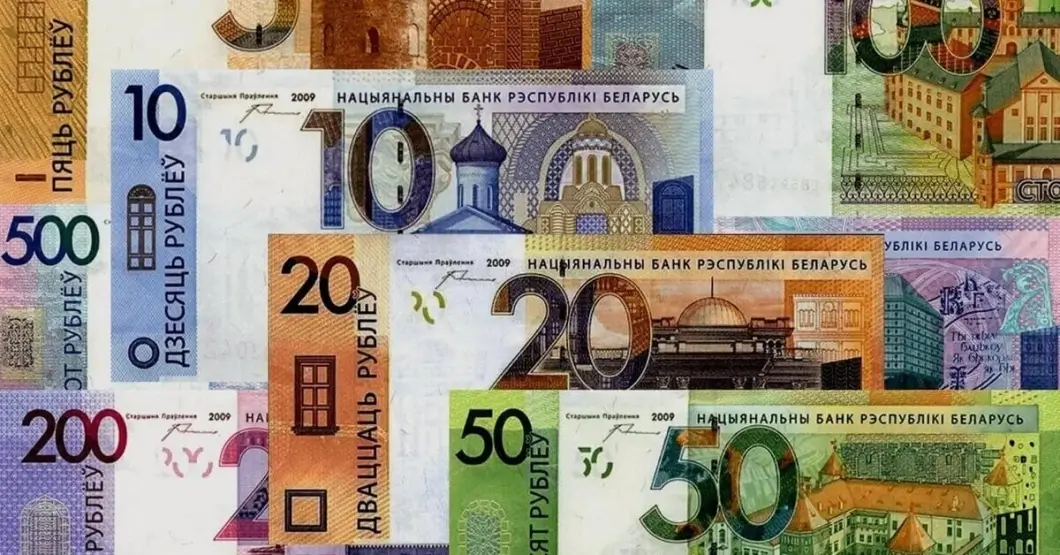 Белорусы сделали ставку на «длинный» рубль – вклады выросли почти наполовину