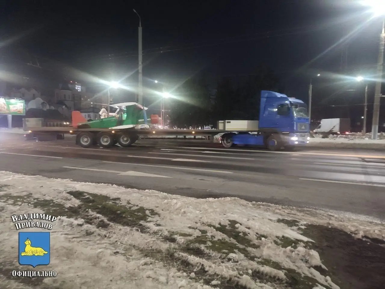 Фото: Telegram / Владимир Привалов. Официально