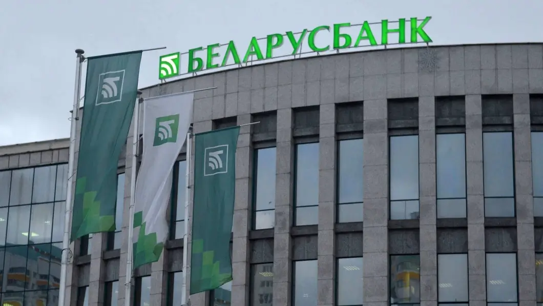 Цифровой шторм в банковском секторе – какие карты и приложения уйдут в офлайн