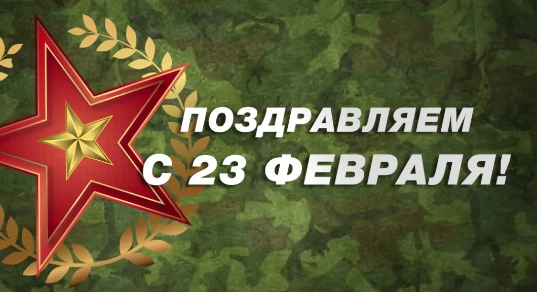 Памятные митинги 23 февраля в Гомеле — где и во сколько горожане возложат цветы героям