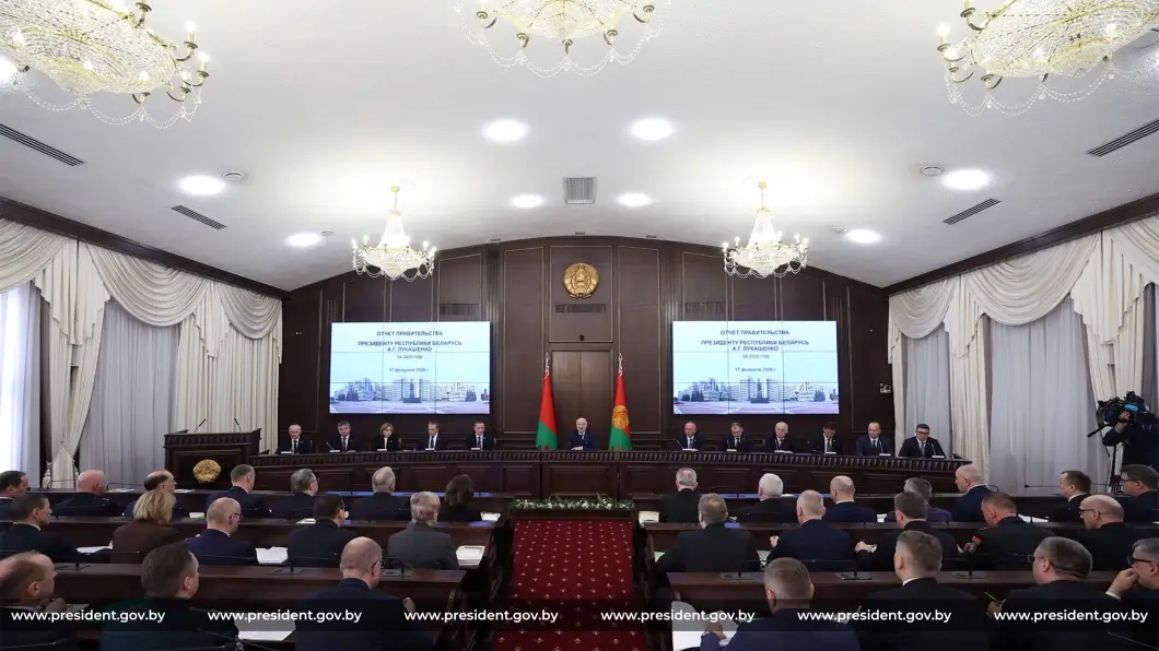 «Бюджетные присоски» под ударом: Лукашенко распорядился срочно ликвидировать лишние госструктуры в Беларуси