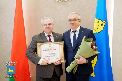 Глава «Гомельтранснефть Дружба» отмечает 55-летие — и получает награду от горисполкома