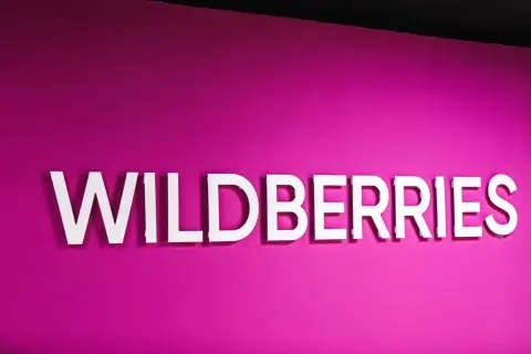 «Беллегпром» выходит на Wildberries – госпредприятия Беларуси усилят свое присутствие в онлайн-торговле