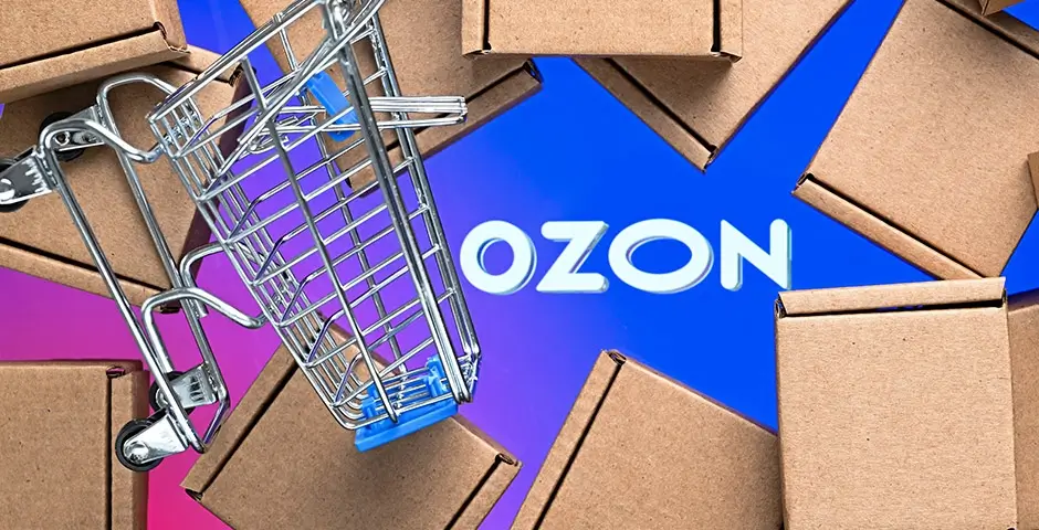 Белорусы стали в 3,5 раза чаще покупать на Ozon – маркетплейс раскрыл рекордные доходы