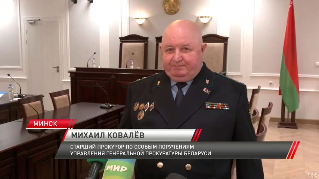 В Минске посмертно судят командира нацистского батальона — на его руках кровь 6000 белорусов