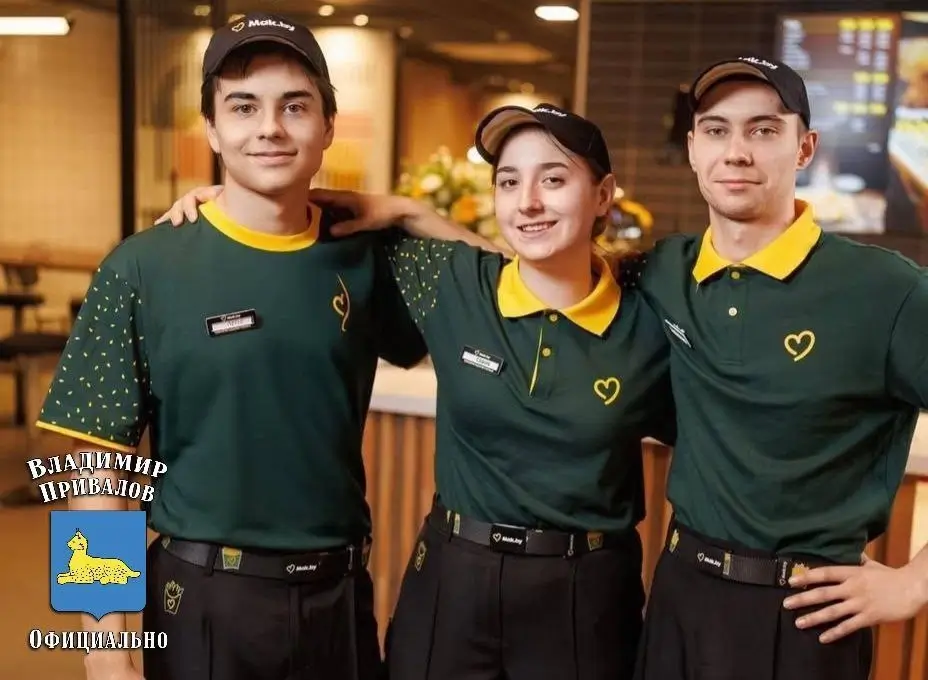 Форму для «Макбай» пошили в Беларуси — гомельское предприятие вошло в проект «Беллегпрома»