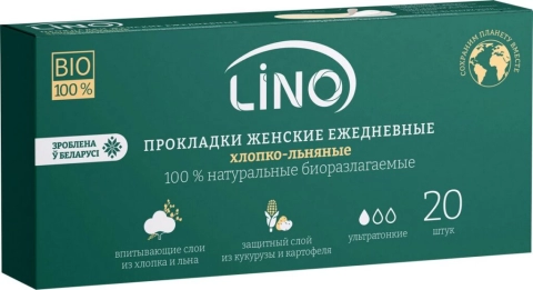 В Беларуси создали женские прокладки из картофеля и кукурузы — почему новый материал лучше пластика