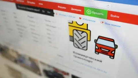 «Т-Технологии» поглощают «Авто.ру» в России — сумма крупнейшей сделки составила 35 миллиардов рублей