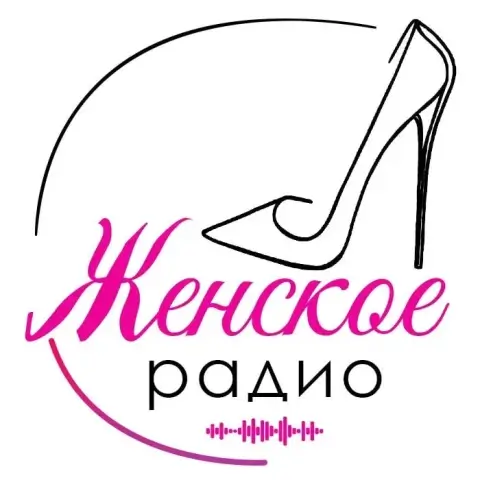 В Беларуси запускают первое женское интернет-радио — эфир стартует 8 марта на платформе ladyfm.by