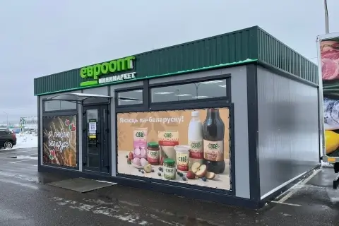 Торговля в белорусских деревнях меняет формат — почему новые магазины будут собирать всего за сутки