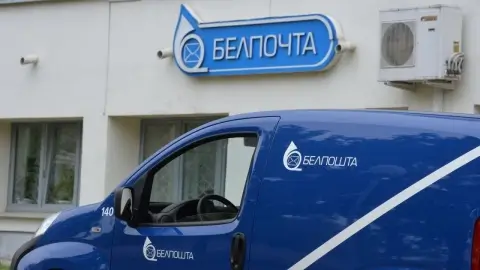Белпочта отменяет бумажные бланки уведомлений — изменения вступят в силу с 26 мая
